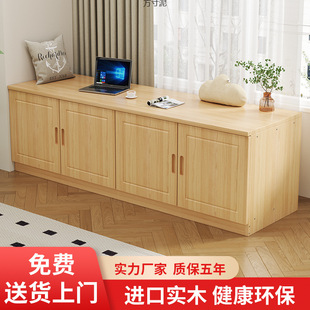 Solid Wood Bay Window Cabinet, Balcony Storage Cabinet, Storage Cabinet, Floor-Standing Window Sill Cabinet, Pine Floor Cabinet, Low Cabinet Wholesale