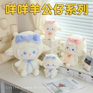 �������оd��С����ż��ʹС��W�t���𰲓᲼���޶Y�ﱧ�����l