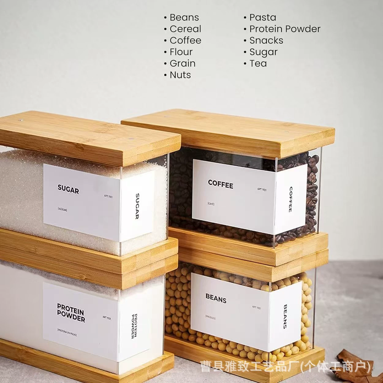 Прозрачный бамбуковый контейнер для хранения, квадратный штабелируемый магнитный деревянный ящик для дома и кухни, для хранения круп