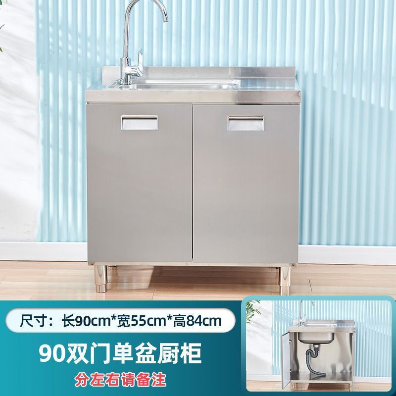 304 ステンレス鋼のキッチンキャビネット家庭用フラットストーブ一体型キャビネットフルセット拡張農村コンビネーションキャビネット収納キャビネット|undefined