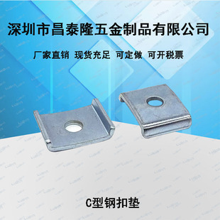 ���Sֱ�NC���3.7mm�ۉ|����֧��C������U�͉|Ƭ�Ӻ��A˾C�Ͳ�