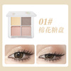 Kakashow four -color eye shadow disk matte fine spring and summer natural girl powder delicate cosmetics wholesale