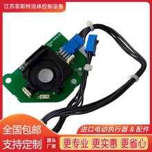 ROTORKF؛늄ӿưӋM Rotork43970-02ӋM