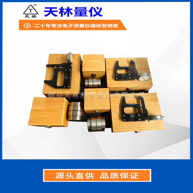 ЯʽԴ߾ȺϽͷ⾶Ȼе߿ټ