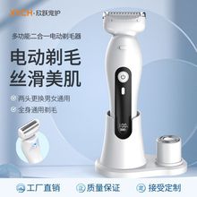 �羳늄�Ůʿ��ë��Ҹ��˽̎��ë�wë��ë���p�^�ε�����һÓë��