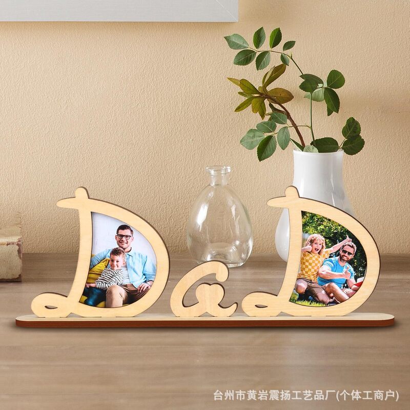 Cross-Border Temu Creative Wooden Desktop Decoration Dad Photo Frame Father's Day Gift Dad Photo Frame Cross-Border Temu Creative Wooden Desktop Decoration Dad Photo Frame Father's Day Gift Dad Photo Frame