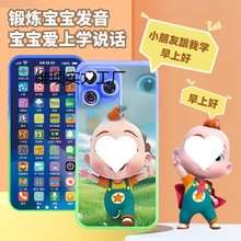 ��ͯ��߷����|���֙C�ɳ���Ћ냺��̌��������Ԓ�W�������֙C