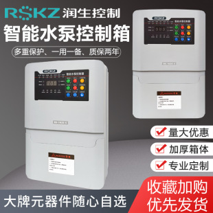 ����ˮ�ÿ�����һ�ض����ۿ��ƙ����ܔ��@����380V�����һ��һ��