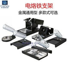 ����F֧�ܽ������F�����F���Ӻ�̨���a�����a�z���ӈA���ֳ��ֱ�