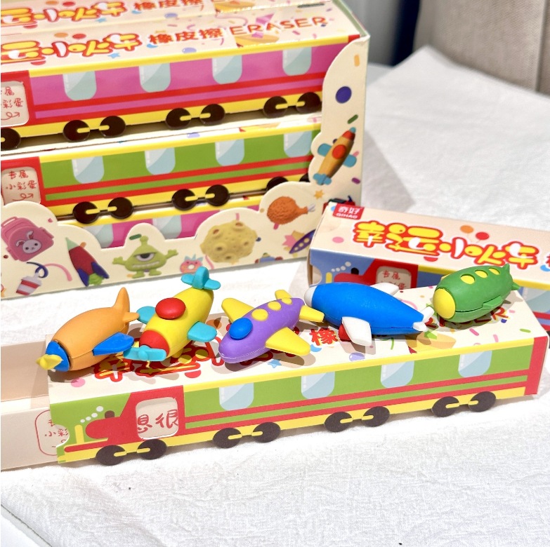 Lucky Train Eraser Set lindo juguete de simulación divertida forma Eraser caja ciega estudiantes papelería