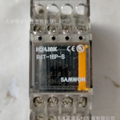 端子台	           TG-1H40S	                 SAMWON