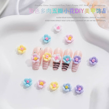 �W�t���N�¿����С�������Ʒ ��껨�Ʒ���DIY�l�A�pɫС��Ƭ