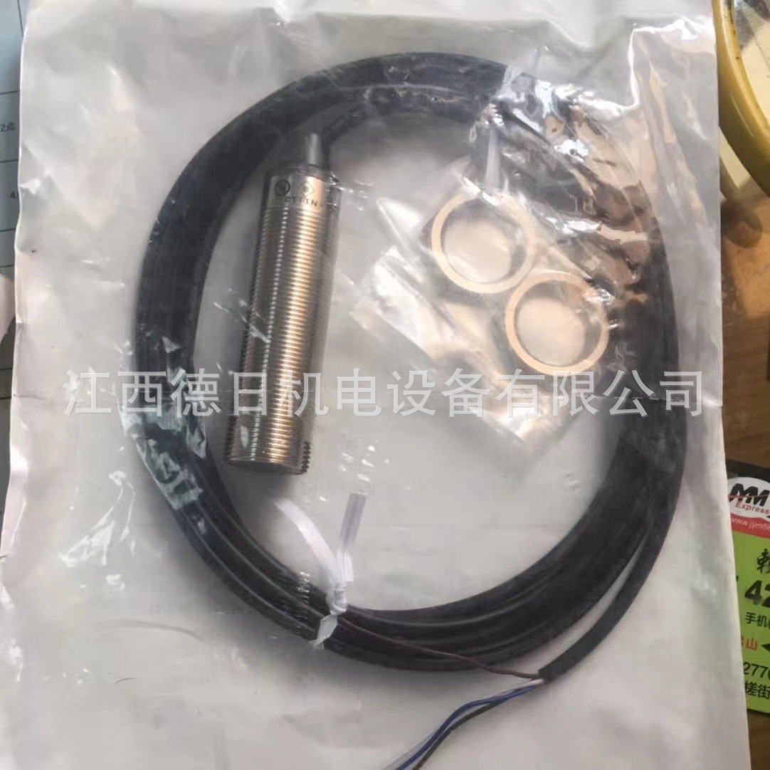 GRTE18-N1112  全新德国SICK西克光电传感器现货实拍议价销售