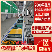 ���T�朽M�b�� 5G�����Դ�b��M�b�� ͨ���Դ��ˮ��Ҏ���OӋ