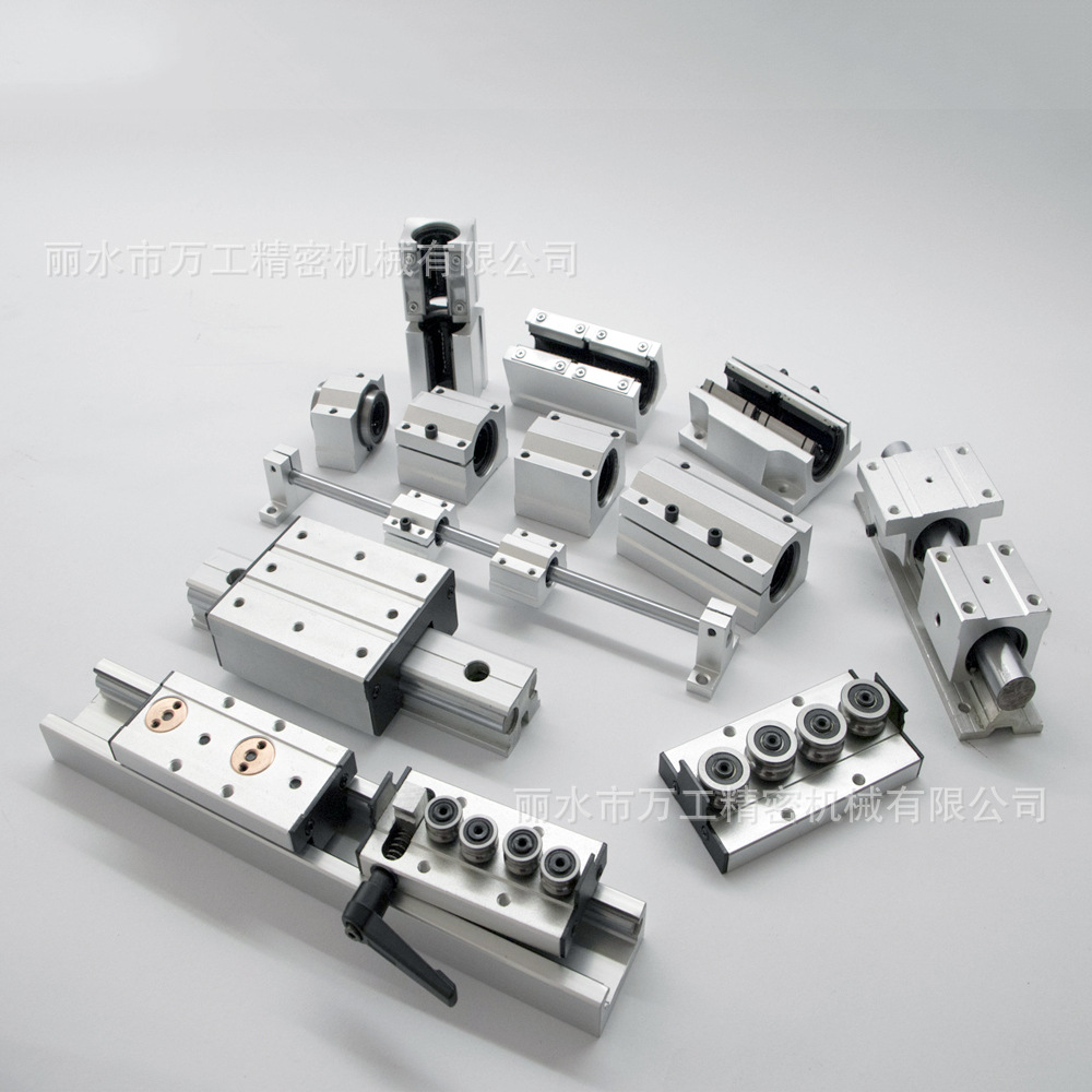 厂家供应双轴心导轨 双轴心直线线性导轨 高精密铝合金导轨批发