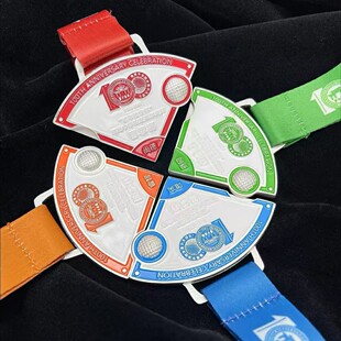 Metal Medal Splicing Medal Customization School Marathon Competition Event Metal Medal Commemorative Medal Customization