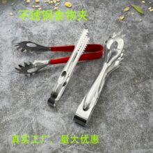 ���P���l�Aʳ��A����A���A�����͊Aɳ���Aţ�ǿ���A�N������