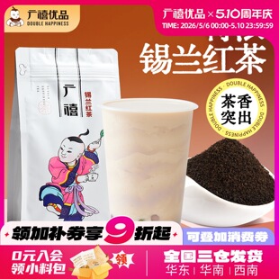 �V���a�m�t����500g˹���m��BOP�����Ù��ʲ��ʽ�z�m�̲��