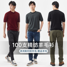 �p����əCϴ100֧����ū����ë���A�I����t���д���ᘿ��������