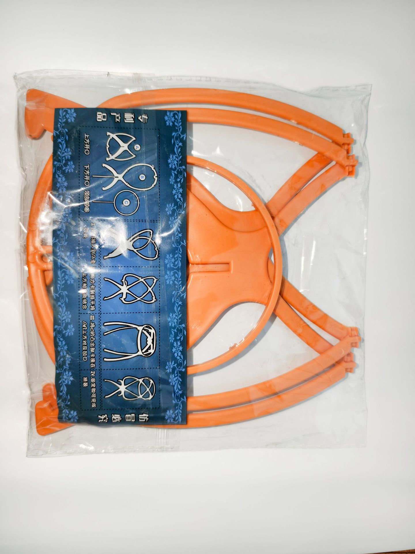 (접이식 모델) 노란색