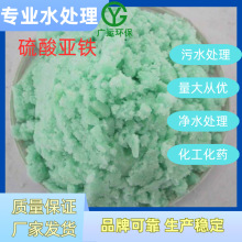 ၆F ˮ̎I၆F Uˮˮ̎