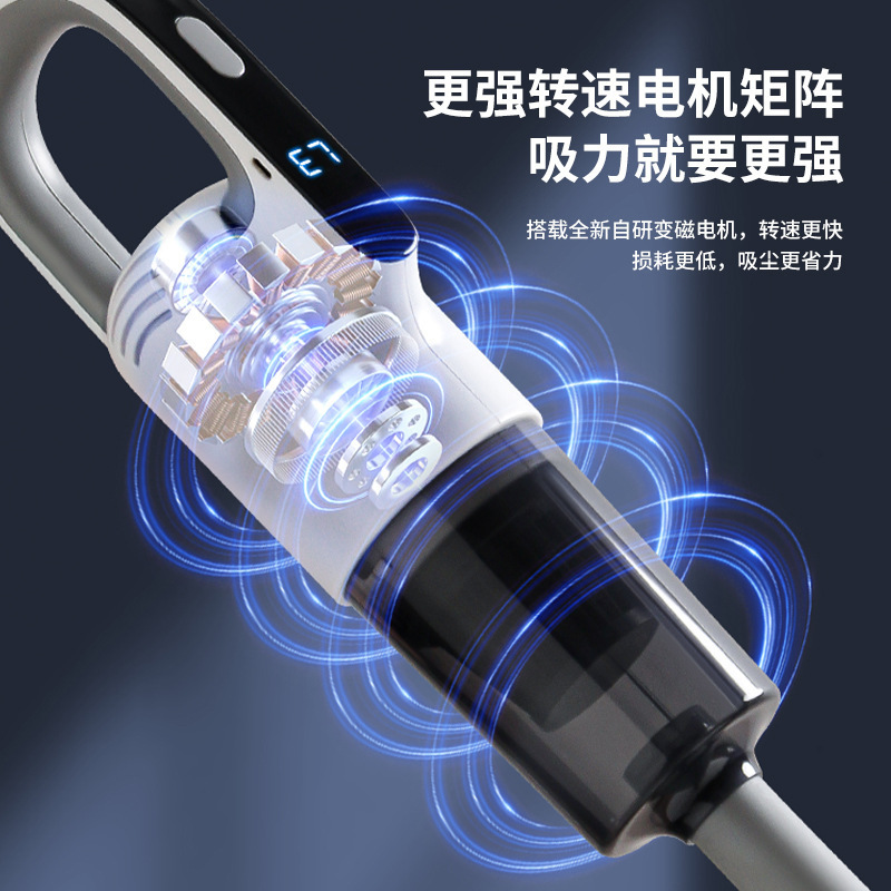 家用大吸力洗地机吸拖一体沙发地毯多功能清洁手持无线吸尘器批发|undefined