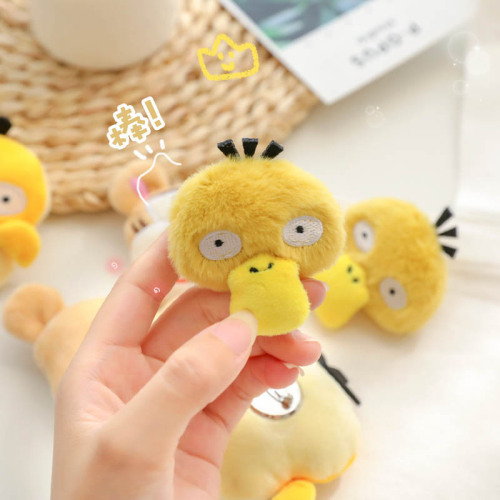 Summer Little Yellow Duck Cute Plush Pin Wholesale Cartoon Animal Costume Accessory Bags Hanger DIY Small Decorations