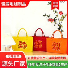 2026�R����I�YƷ�����l�R�ϱ���ë��������tɫ����ë�����ذ�