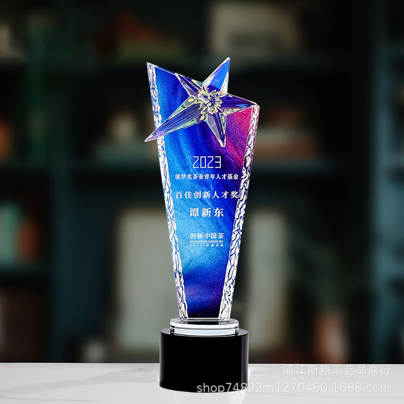 Trofeo de cristal de grabación reunión anual de competición de premios medallas de metal de madera sólida colorido trofeo de cristal impreso