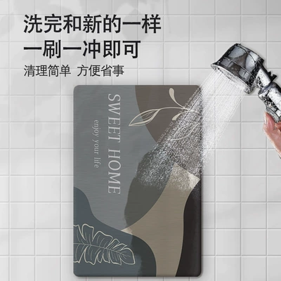 2024 New Absorbent Non-slip Oil-proof – Avtomobil döşəmə paspasları