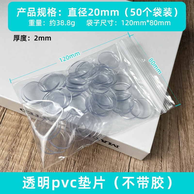 Fábrica al por mayor de dibujos animados muñeca transparente base hecha a mano decoración mesa de té Junta antideslizante plástico PVC muebles estera