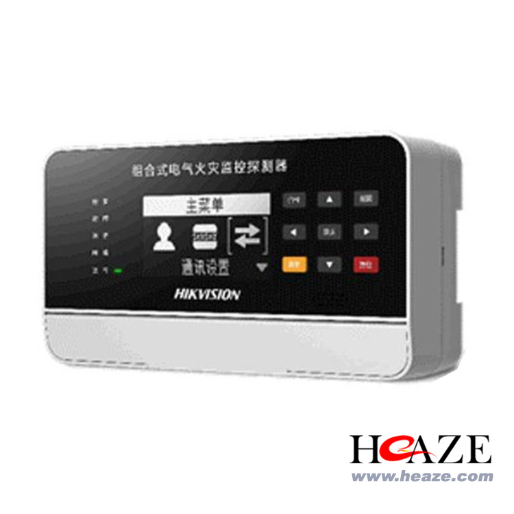 NP-FDC240 海康组合式电气火灾探测器