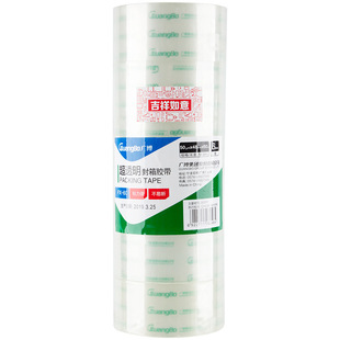 �V����͸�������z�����b�z�����f���6���b48mm*100yÿͲFX-61