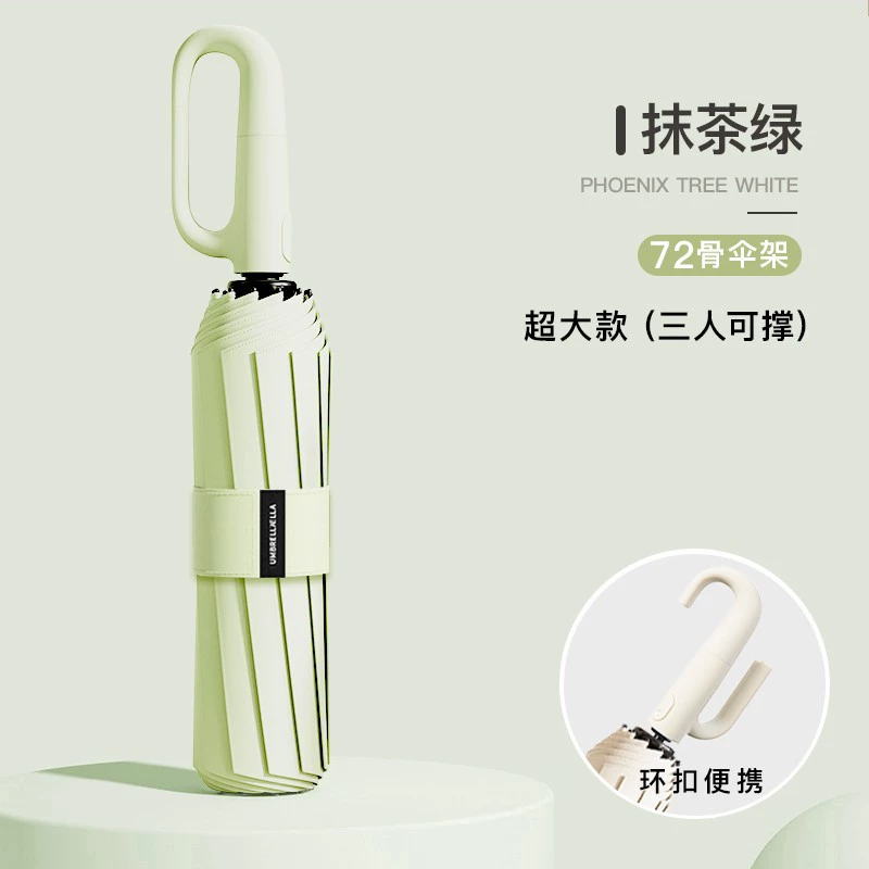 Automatic handheld big umbrella, fully automatic, custom-made