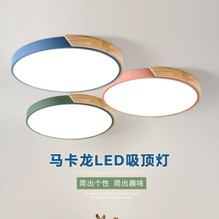 �o��������픟�ledȫ���V���ܺ��s�F�����W���ԃ�ͯ����ɽ����