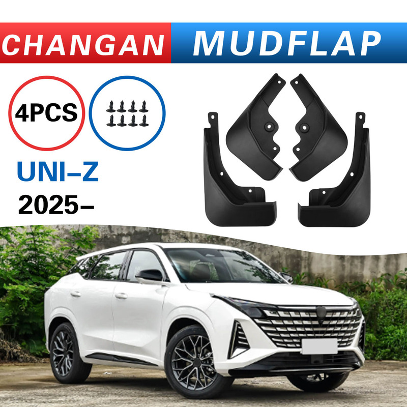 Suitable for Changan Gravity Uni-Z 2025 Fender Cross-Border Export Automotive Supplies Tire Modification Parts