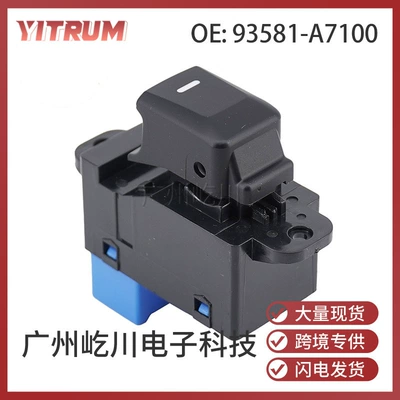 93581-a7100 Hyundai şüşəqaldıran tək açarı üçün