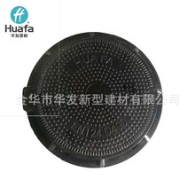 ���A�l���S��ֱ�N�ͺϲ���SMC����վ���w���ͳ��������r���Մ