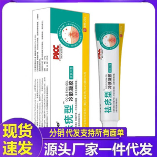 APDMP���������w���z20g/�ЏS�Ҵ��l���l