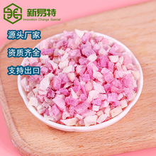 ���ǃ���ˮ���Ҷ��w��5mm/1-3mmFD���決�o�ϼ�ʳˮ�������