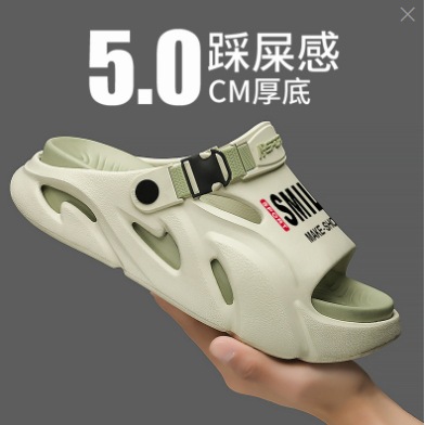 En nombre de las pantuflas de verano para hombres, antideslizante, pisando mierda, conduciendo al trabajo, sandalias, deportes y ocio, sandalias de playa de suela blanda