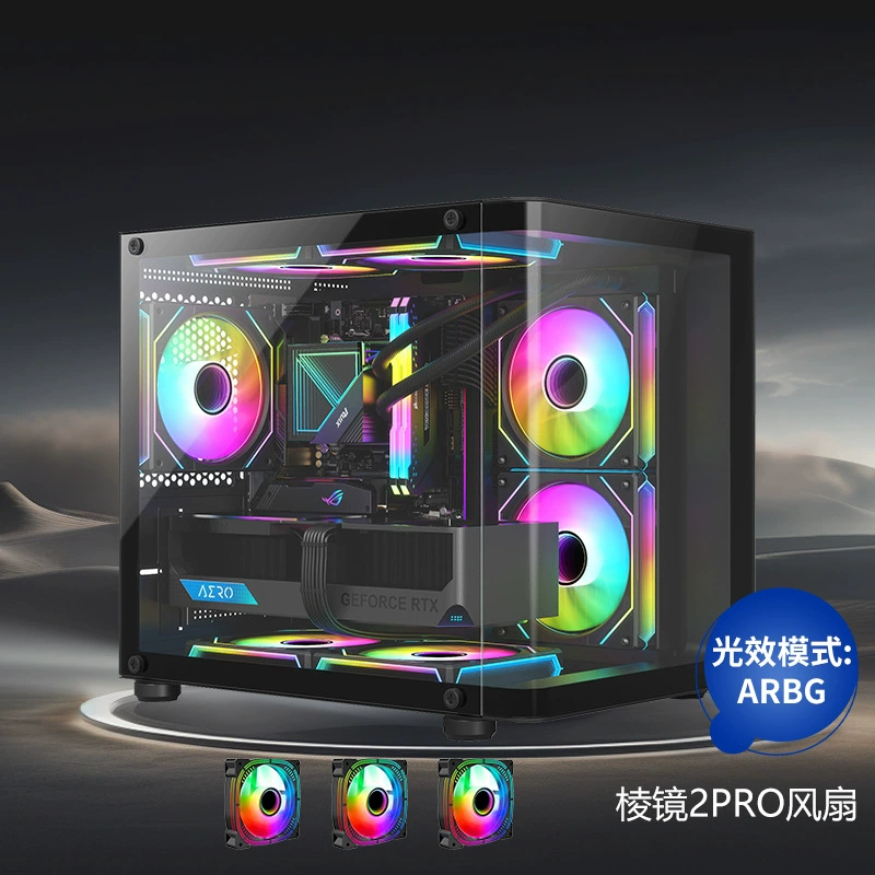usb3.0matx