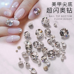 ���W��Ʒ�A����������lˮ�������A�μ�����A�W�ָ���b�