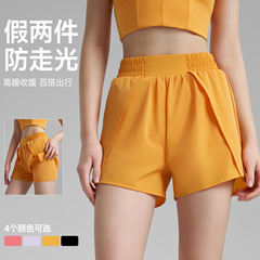 偽の2枚のゆるいスポーツパンツ2025春夏の新製品のシャトルパンツのランニングの光を防ぐヨガパンツの女性