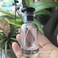 スポット新品30mlガラス香水瓶50mlスプレーボトル100ml分注ボトル15歯カード空ボトルサンプルボトル