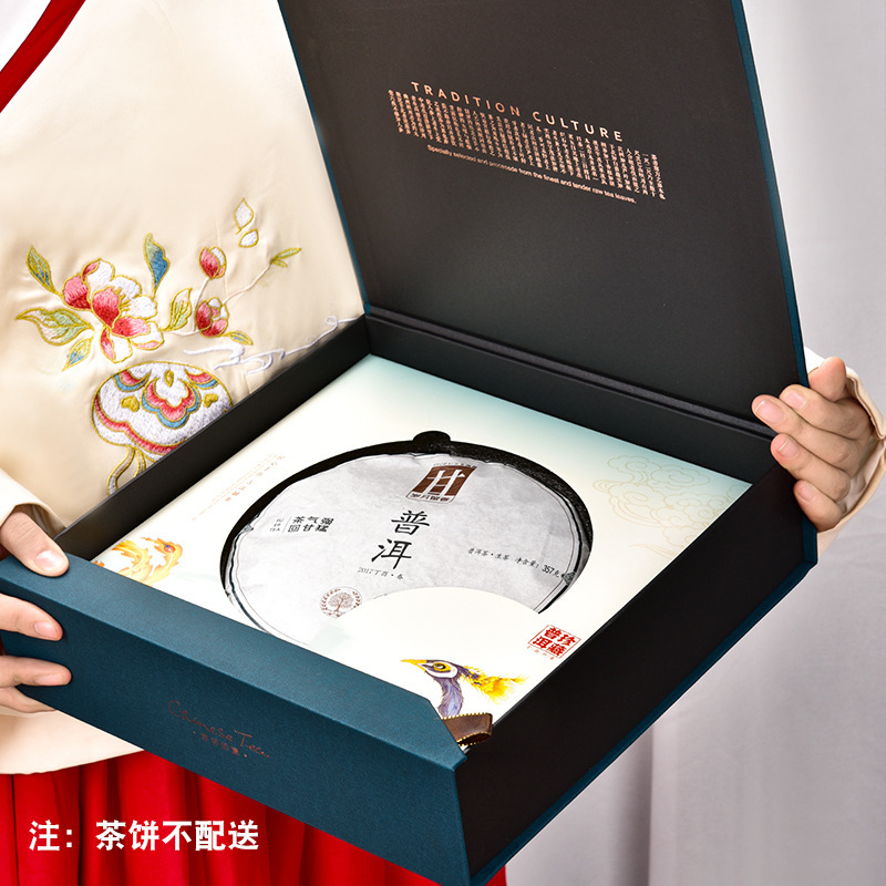 普洱茶饼包装盒空盒福鼎白茶普洱茶通用礼盒357g包装礼品盒批发