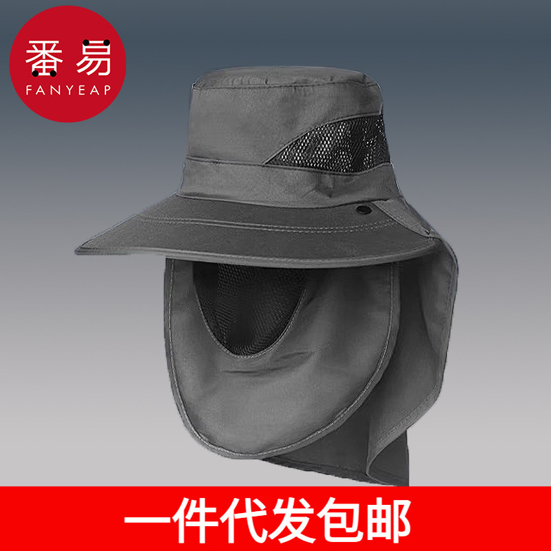 One piece free shipping/bucket hat CB1S60-big brim sun hat for men…