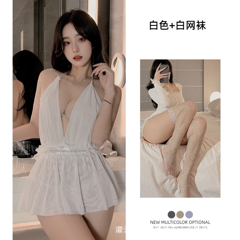 흰색 + 흰색 망사 스타킹