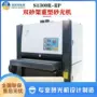 数控自动磨毛橡胶砂光机