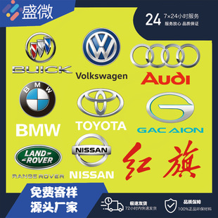 �x�����Dӡ��܇܇�ˠC�����l ��܇��ꖓ��C����܇����LOGO�C���N